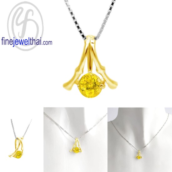 จี้บุษราคัม-จี้พลอย-จี้เงิน-พลอยประจำเดือน-P1126yl จี้บุษราคัม-จี้พลอย-จี้เงิน-พลอยประจำเดือน-P1126yl