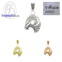 จี้ราศี-ราศีเมษ-จี้เงินแท้-Finejewelthai-P116500
