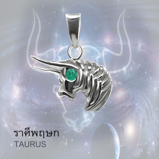 จี้ราศี-ราศีพฤษภ-จี้มรกต-จี้เงินแท้-Finejewelthai-P1166em00 จี้ราศี-ราศีพฤษภ-จี้มรกต-จี้เงินแท้-Finejewelthai-P1166em00