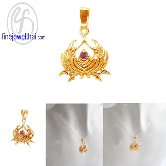 จี้ราศี-ราศีกรกฎ-จี้ทับทิม-จี้เงินแท้-Finejewelthai-P1168rb00 จี้ราศี-ราศีกรกฎ-จี้ทับทิม-จี้เงินแท้-Finejewelthai-P1168rb00