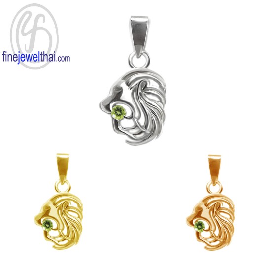 จี้ราศี-ราศีสิงห์-จี้เพอริดอท -จี้เงินแท้-Finejewelthai-P1169pd00 จี้ราศี-ราศีสิงห์-จี้เพอริดอท -จี้เงินแท้-Finejewelthai-P1169pd00