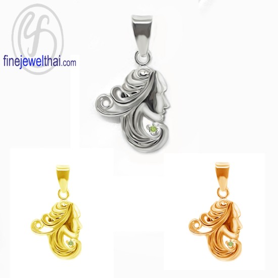 จี้ราศี-ราศีกันย์-จี้เพอริดอท-จี้เงินแท้-Finejewelthai-P1170pd00 จี้ราศี-ราศีกันย์-จี้เพอริดอท-จี้เงินแท้-Finejewelthai-P1170pd00