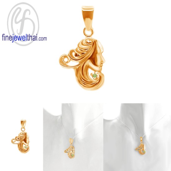 จี้ราศี-ราศีกันย์-จี้เพอริดอท-จี้เงินแท้-Finejewelthai-P1170pd00 จี้ราศี-ราศีกันย์-จี้เพอริดอท-จี้เงินแท้-Finejewelthai-P1170pd00