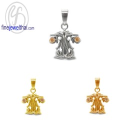 จี้ราศี-ราศีตุลย์ -จี้ซิทริน -จี้เงินแท้-Finejewelthai-P1171ct00