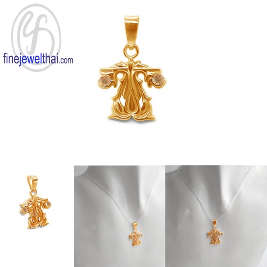 จี้ราศี-ราศีตุลย์ -จี้ซิทริน -จี้เงินแท้-Finejewelthai-P1171ct00 จี้ราศี-ราศีตุลย์ -จี้ซิทริน -จี้เงินแท้-Finejewelthai-P1171ct00