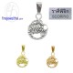จี้ราศี-ราศีพิจิก-จี้เงินแท้-Finejewelthai-P117200 จี้ราศี-ราศีพิจิก-จี้เงินแท้-Finejewelthai-P117200