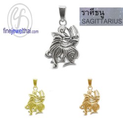 จี้ราศี-ราศีธนู-จี้เงินแท้-Finejewelthai-P117300