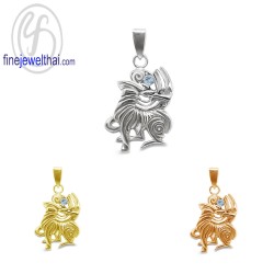 จี้ราศี-ราศีธนู-จี้อะความารีน-จี้เงินแท้-Finejewelthai-P1173aq00