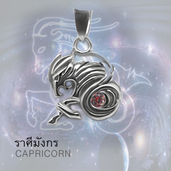 CAPRICORN-Garnet-Zodiac-Silver-Pendant-Finejewelthai-P1174gm