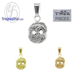 จี้ราศี-ราศีมีน-จี้เงินแท้-Finejewelthai-P117600