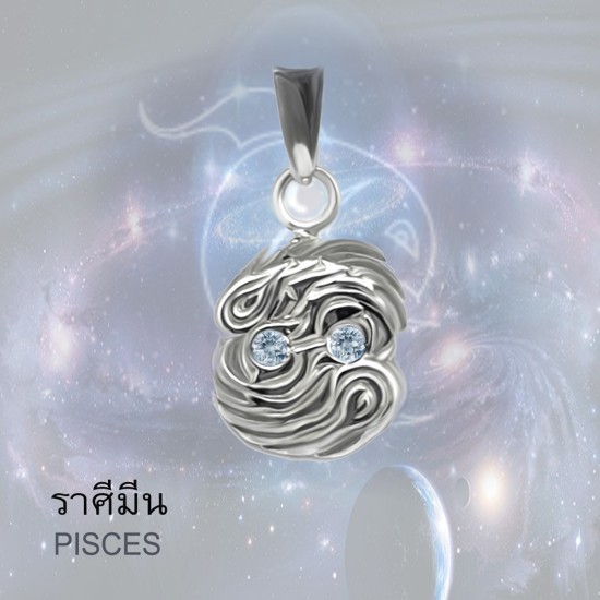 จี้ราศี-ราศีมีน-จี้อะความารีน-จี้เงินแท้-Finejewelthai-P1176aq00