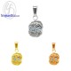 จี้ราศี-ราศีมีน-จี้โทพาซ -จี้เงินแท้-Finejewelthai-P1176tp00 จี้ราศี-ราศีมีน-จี้โทพาซ -จี้เงินแท้-Finejewelthai-P1176tp00