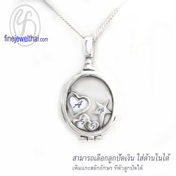 ล็อกเก็ตทรงรี-ล็อกเก็ตเงินแท้-ล็อกเก็ตใส่ของ-P118100 ล็อกเก็ตทรงรี-ล็อกเก็ตเงินแท้-ล็อกเก็ตใส่ของ-P118100