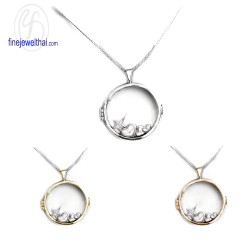 ล็อกเก็ตทรงกลม-ล็อกเก็ตเงินแท้-ล็อกเก็ตใส่ของ-P118300