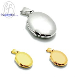 ล็อกเก็ต-ทรงรี-ล็อกเก็ตเงินแท้-แกะสลักได้-ล็อกเก็ตใส่รูป-P118400