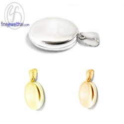 ล็อกเก็ต-ทรงวงรี-ล็อกเก็ตเงินแท้-แกะสลักได้-ล็อกเก็ตใส่รูป-P118500