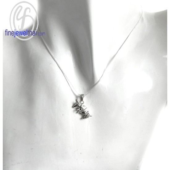จี้เงินแท้-จี้นักษัตร-เงินแท้-ปีฉลู-ปีวัว-Finejewelthai-P118900 จี้เงินแท้-จี้นักษัตร-เงินแท้-ปีฉลู-ปีวัว-Finejewelthai-P118900