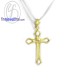 จี้เพชร-จี้ไม้กางเขน-จี้ทอง-เพชรแท้-ทองคำแท้-Finejewelthai-P1202DG จี้เพชร-จี้ไม้กางเขน-จี้ทอง-เพชรแท้-ทองคำแท้-Finejewelthai-P1202DG