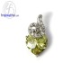 จี้เพชร-จี้เงิน-เพชร-cz-พลอยประจำเดือนเกิด-Finejewelthai-PSETP6256 จี้เพชร-จี้เงิน-เพชร-cz-พลอยประจำเดือนเกิด-Finejewelthai-PSETP6256