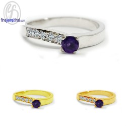 แหวนอะเมทิสต์-แหวนเงิน-แหวนเพชร-R1017amt