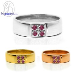 แหวนทับทิม-แหวนเงิน-แหวนพลอย-ทับทิมแท้-R1018rb