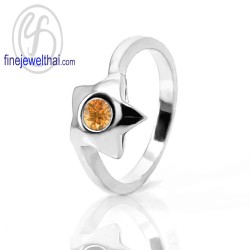 แหวนซิทริน-แหวนดาว-แหวนเงินแท้-แหวนพลอยแท้-แหวนพลอยประจำราศี-R1032ct แหวนซิทริน-แหวนดาว-แหวนเงินแท้-แหวนพลอยแท้-แหวนพลอยประจำราศี-R1032ct