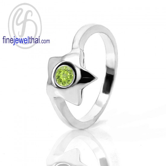 แหวนเพอริดอท-แหวนดาว-แหวนเงินแท้-แหวนพลอยแท้-แหวนพลอยประจำราศี-R1032pd