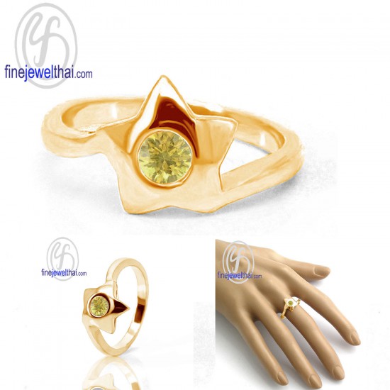 แหวนบุษราคัม-แหวนเงิน-แหวนพลอยแท้-แหวนประจำเดือนเกิด-R1032yl