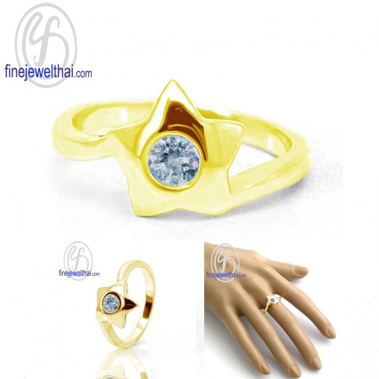 แหวนอะความารีน-แหวนดาว-แหวนเงินแท้-แหวนพลอยแท้-แหวนพลอยประจำราศี-R1032aq