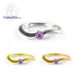 แหวนอะเมทิสต์-แหวนเงิน-แหวนพลอยแท้-แหวนประจำเดือนเกิด-R1034am