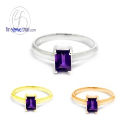 แหวนอะเมทิสต์-แหวนเงิน-แหวนพลอยแท้-แหวนประจำเดือนเกิด-R1039am_2