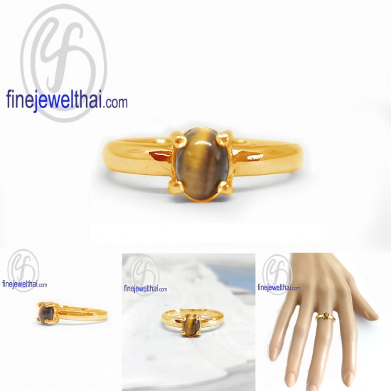 แหวนไทเกอร์อาย-แหวนเงิน-แหวนพลอยแท้-แหวนประจำเดือนเกิด-R1039te