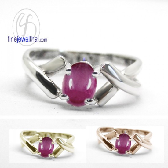 Ruby-Birthstone-silver-ring-finejewelthai-R1040rb-ov1 Ruby-Birthstone-silver-ring-finejewelthai-R1040rb-ov1
