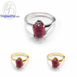 แหวนทัวร์มารีน-แหวนเงิน-แหวนพลอย-แหวนประจำเดือนเกิด-R1042tm