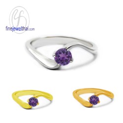 แหวนอะเมทิสต์-แหวนเงิน-แหวนพลอยแท้-แหวนประจำเดือนเกิด-R1073am