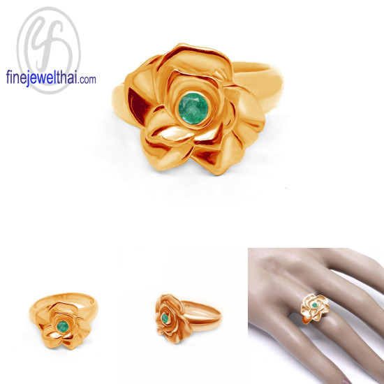 แหวนมรกต-แหวนเงิน-แหวนพลอยแท้-แหวนประจำเดือนเกิด-R1093em แหวนมรกต-แหวนเงิน-แหวนพลอยแท้-แหวนประจำเดือนเกิด-R1093em