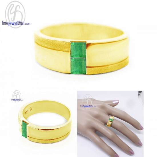 แหวนมรกต แหวนเงิน แหวนพลอยแท้-R1106emm