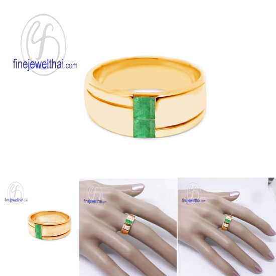 แหวนมรกต-แหวนเงิน-แหวนพลอยแท้-แหวนประจำเดือนเกิด-R1106em แหวนมรกต-แหวนเงิน-แหวนพลอยแท้-แหวนประจำเดือนเกิด-R1106em