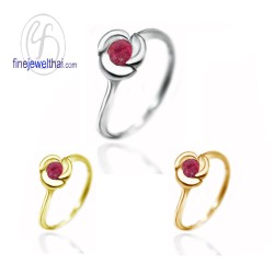 แหวนทับทิม-แหวนเงิน-แหวนพลอย-ทับทิมแท้-R1117rb