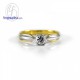 Finejewelthai-Diamond-CZ-Silver-Couple-White-Gold-Ring-R112300-1233czg-wg