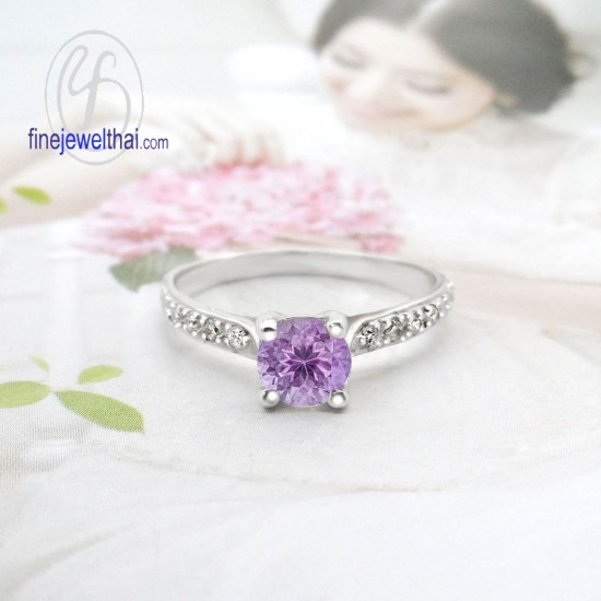 แหวนอะเมทิสต์-แหวนเงิน-แหวนพลอยแท้-เพชรcz-แหวนประจำเดือนเกิด-R1129am แหวนอะเมทิสต์-แหวนเงิน-แหวนพลอยแท้-เพชรcz-แหวนประจำเดือนเกิด-R1129am