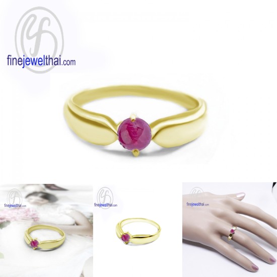 แหวนทับทิม-แหวนเงิน-แหวนพลอย-ทับทิมแท้-R1131rb-cb แหวนทับทิม-แหวนเงิน-แหวนพลอย-ทับทิมแท้-R1131rb-cb
