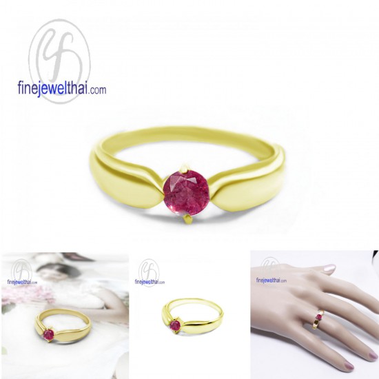 แหวนทับทิม-แหวนเงิน-แหวนพลอย-ทับทิมแท้-R1131rb