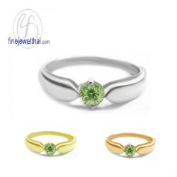 แหวนเพอริดอท-แหวนเงิน-แหวนพลอยแท้-แหวนประจำเดือนเกิด-R1131pd