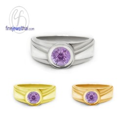 แหวนอะเมทิสต์-แหวนเงิน-แหวนพลอยแท้-แหวนประจำเดือนเกิด-R1165am