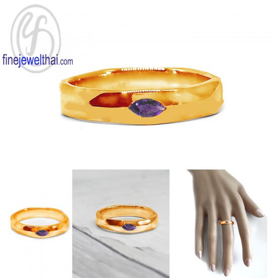 แหวนอะเมทิสต์-แหวนเงิน-อะเมทิสต์แท้-เงินแท้-แหวนพลอยแท้-R1173amt-mq