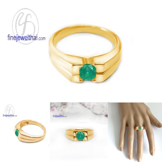 แหวนมรกต-แหวนเงิน-แหวนพลอยแท้-แหวนประจำเดือนเกิด-R1175em แหวนมรกต-แหวนเงิน-แหวนพลอยแท้-แหวนประจำเดือนเกิด-R1175em