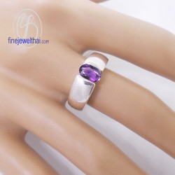 แหวนอะเมทิสต์-แหวนเงิน-แหวนพลอยแท้-แหวนประจำเดือนเกิด-R1177am