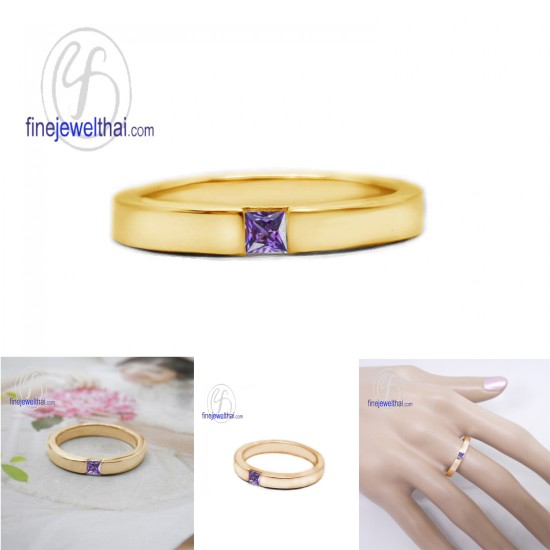 แหวนอะเมทิสต์-อะเมทิสต์แท้-เงินแท้ 925-แหวนพลอย-finejewelthai-R1179amt