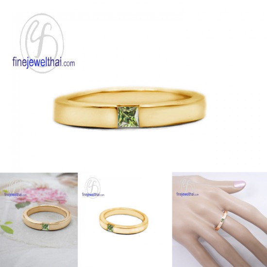 แหวนเพอริดอท-เพอริดอทแท้-แหวนเงิน-แหวนพลอยแท้-แหวนประจำเดือนเกิด-R1179pd แหวนเพอริดอท-เพอริดอทแท้-แหวนเงิน-แหวนพลอยแท้-แหวนประจำเดือนเกิด-R1179pd